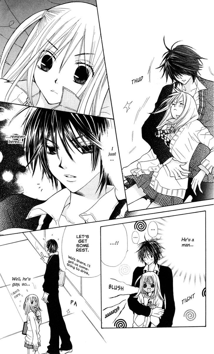 You're My Girlfriend Chapter 1 #32