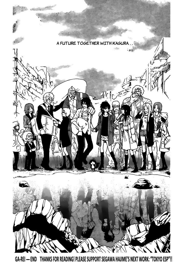 Ga-Rei Chapter 52 #42