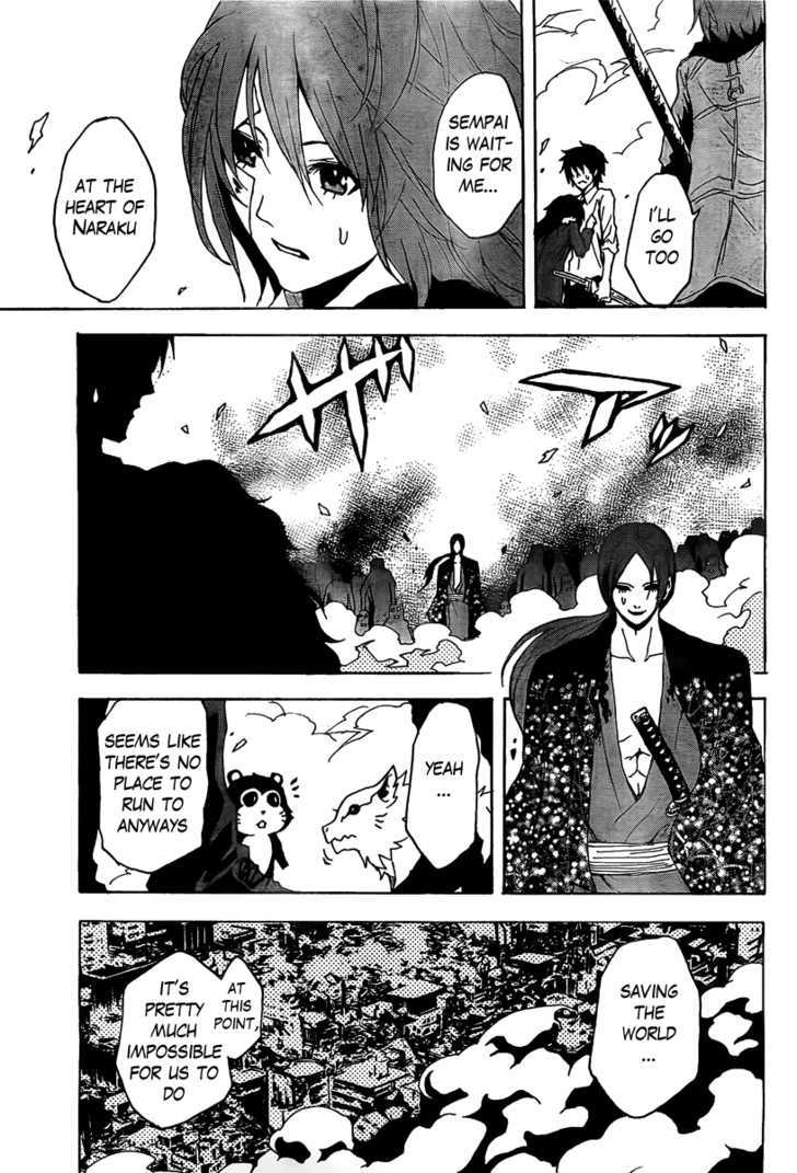 Ga-Rei Chapter 49 #42