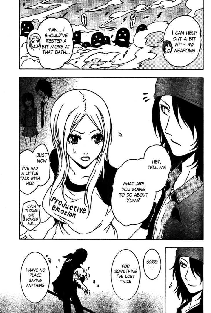 Ga-Rei Chapter 46 #20