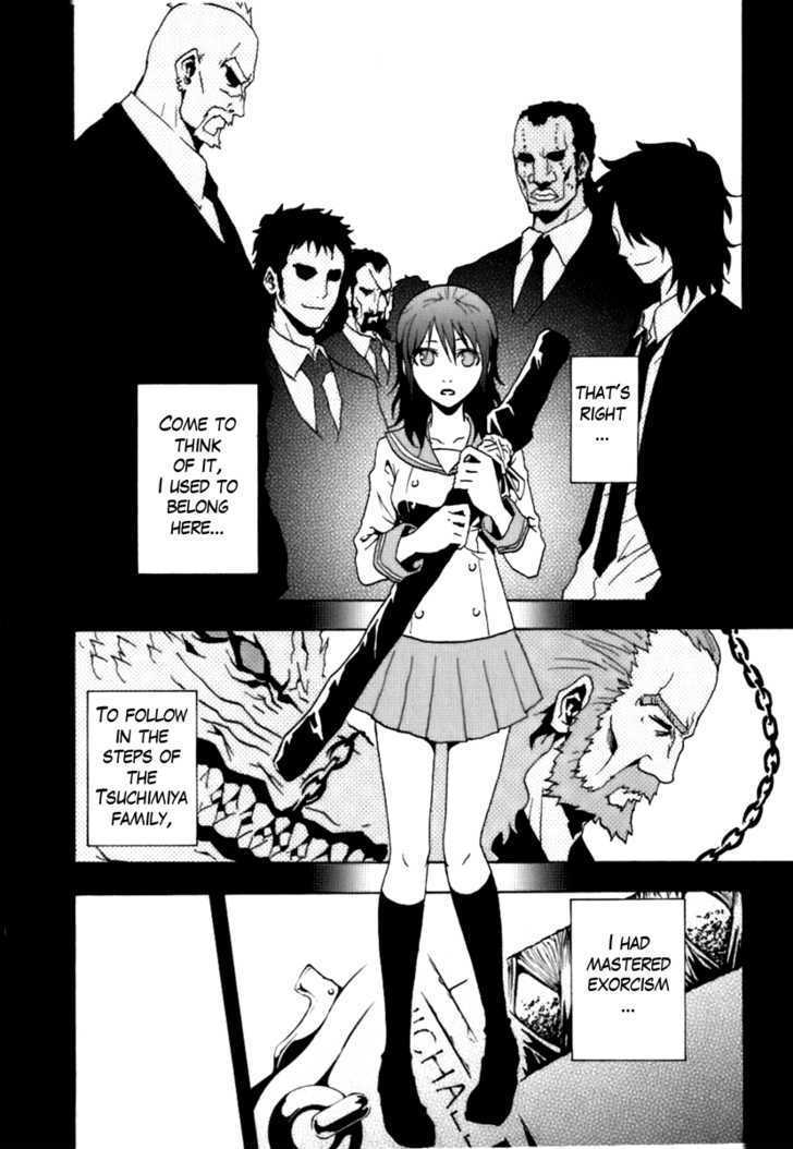 Ga-Rei Chapter 39 #27