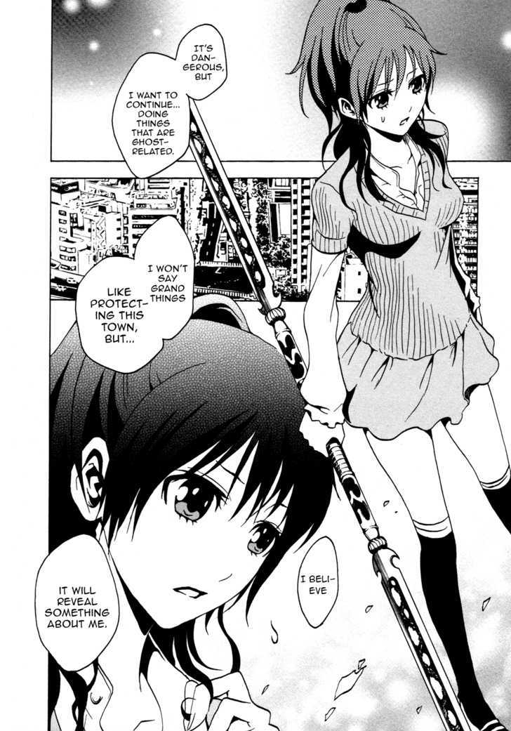 Ga-Rei Chapter 37 #46