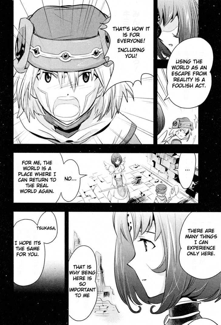 .hack//link Chapter 5 #15