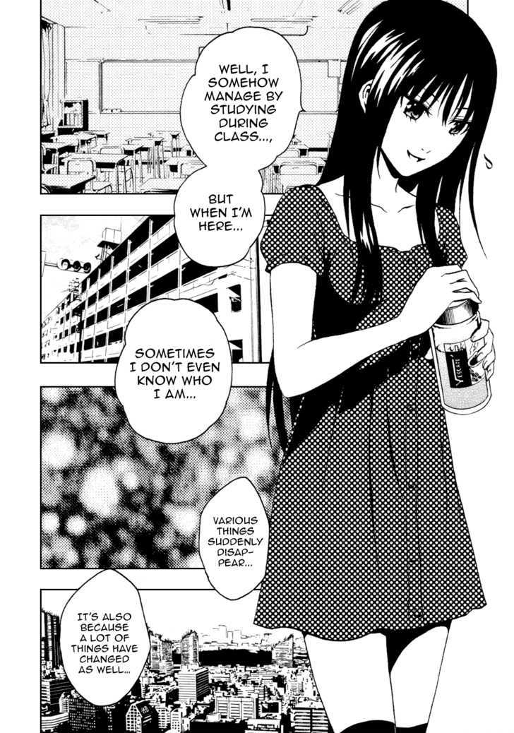 Ga-Rei Chapter 35 #11