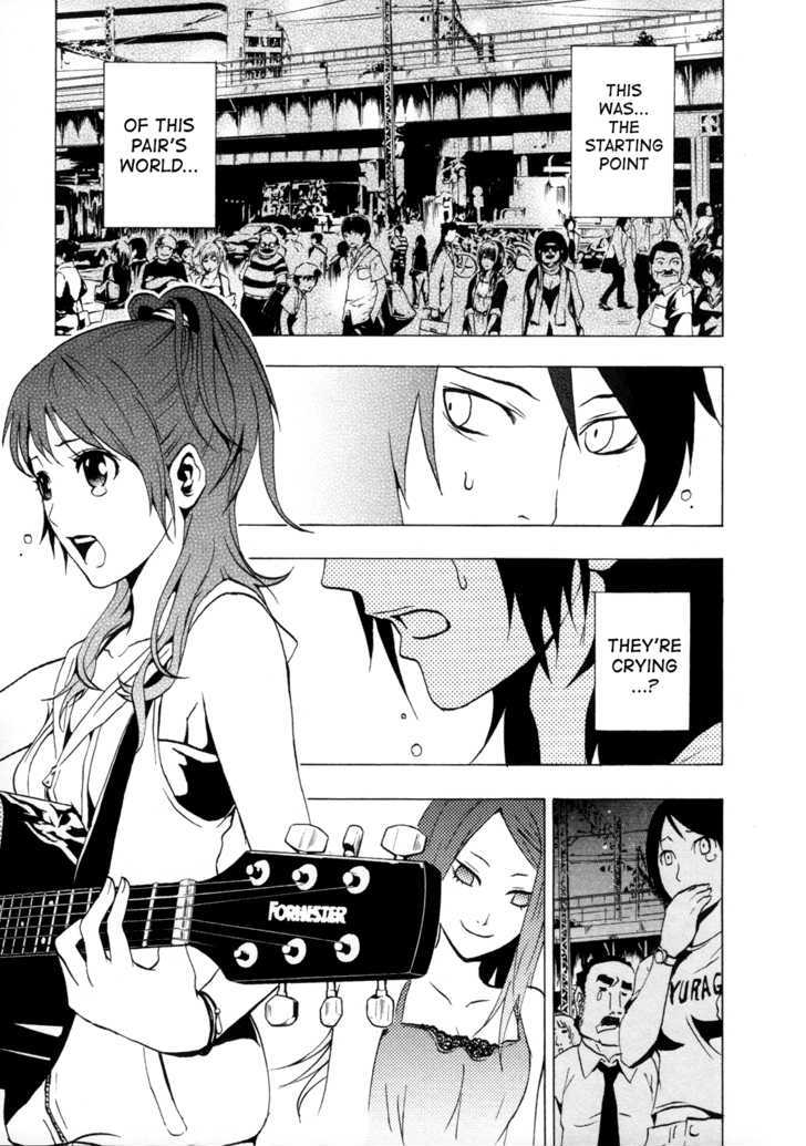 Ga-Rei Chapter 33 #46