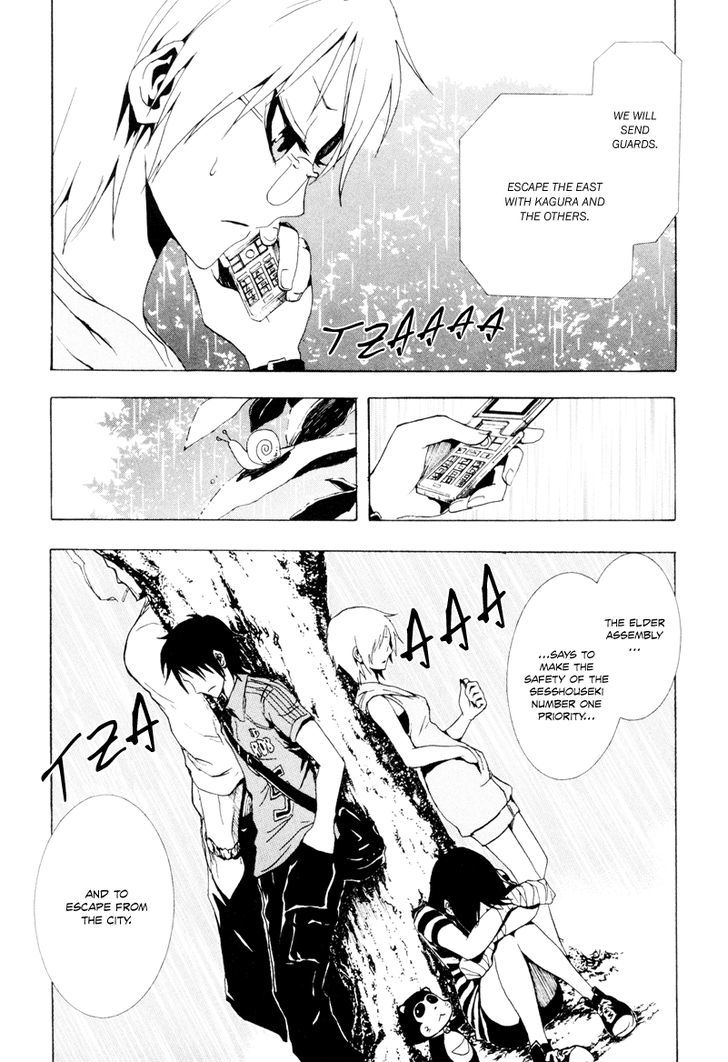 Ga-Rei Chapter 21 #16