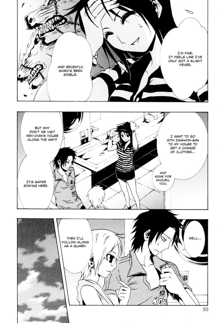 Ga-Rei Chapter 19 #9