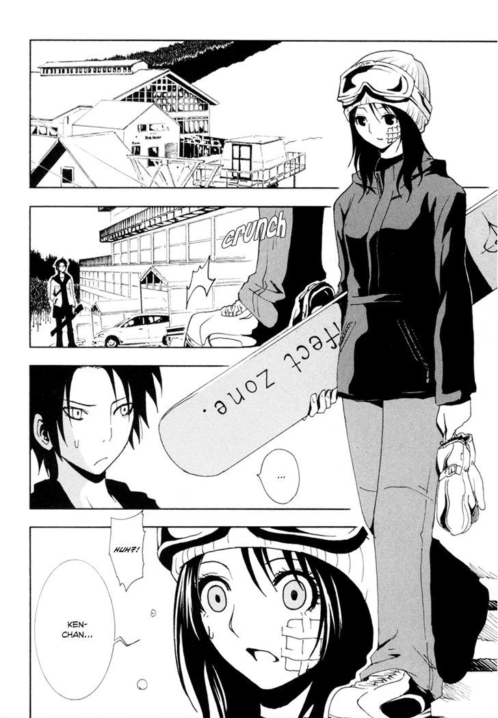 Ga-Rei Chapter 5 #15