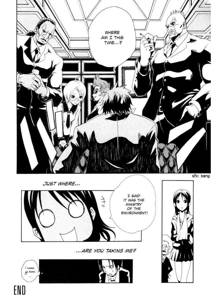 Ga-Rei Chapter 2 #42