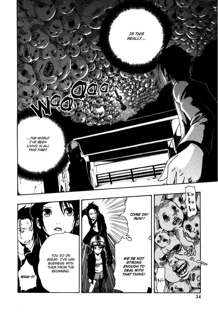 Ga-Rei Chapter 1 #35