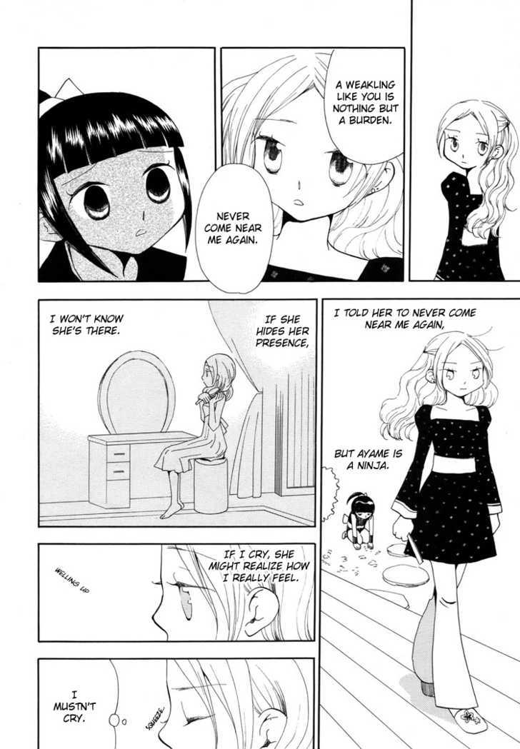 Yozora No Ouji To Asayake No Hime Chapter 10 #14