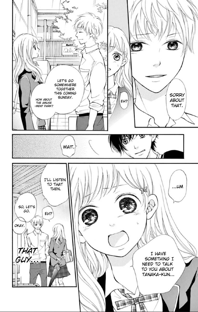 Getsuyoubi Kara Kataomoi Chapter 4 #4