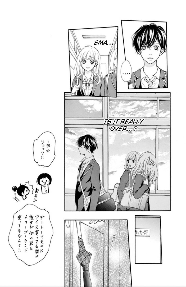 Getsuyoubi Kara Kataomoi Chapter 4 #24