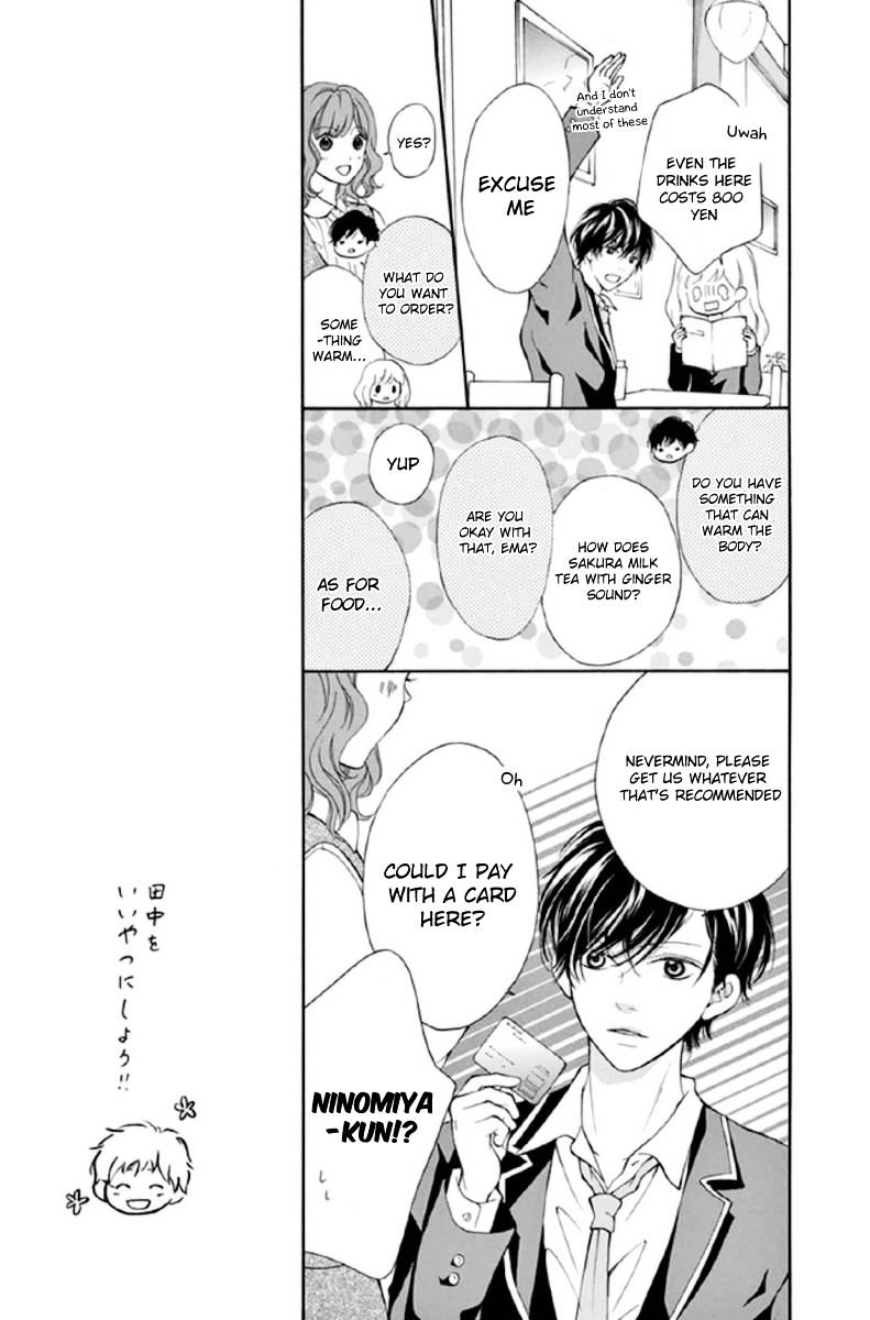 Getsuyoubi Kara Kataomoi Chapter 2 #7