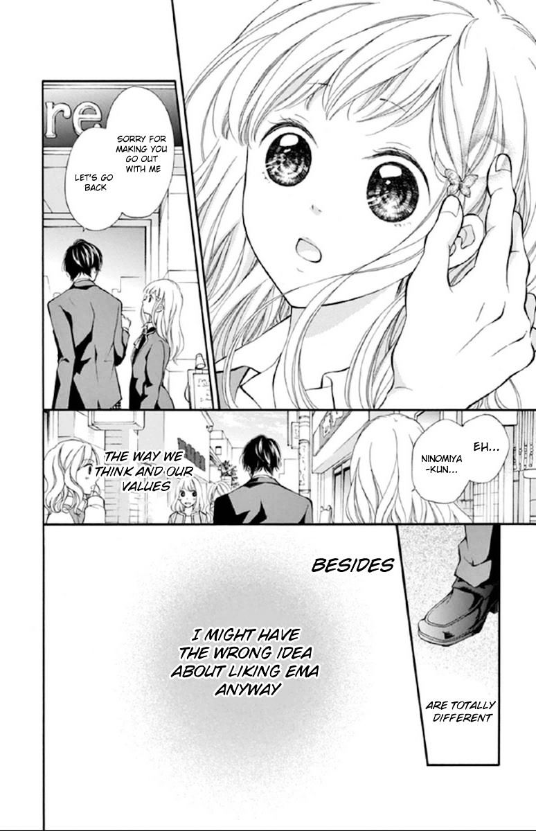 Getsuyoubi Kara Kataomoi Chapter 2 #12