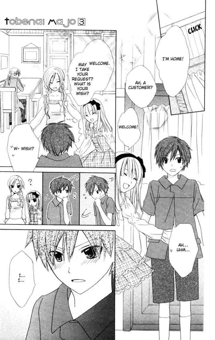 Tobenai Majo Chapter 7 #13