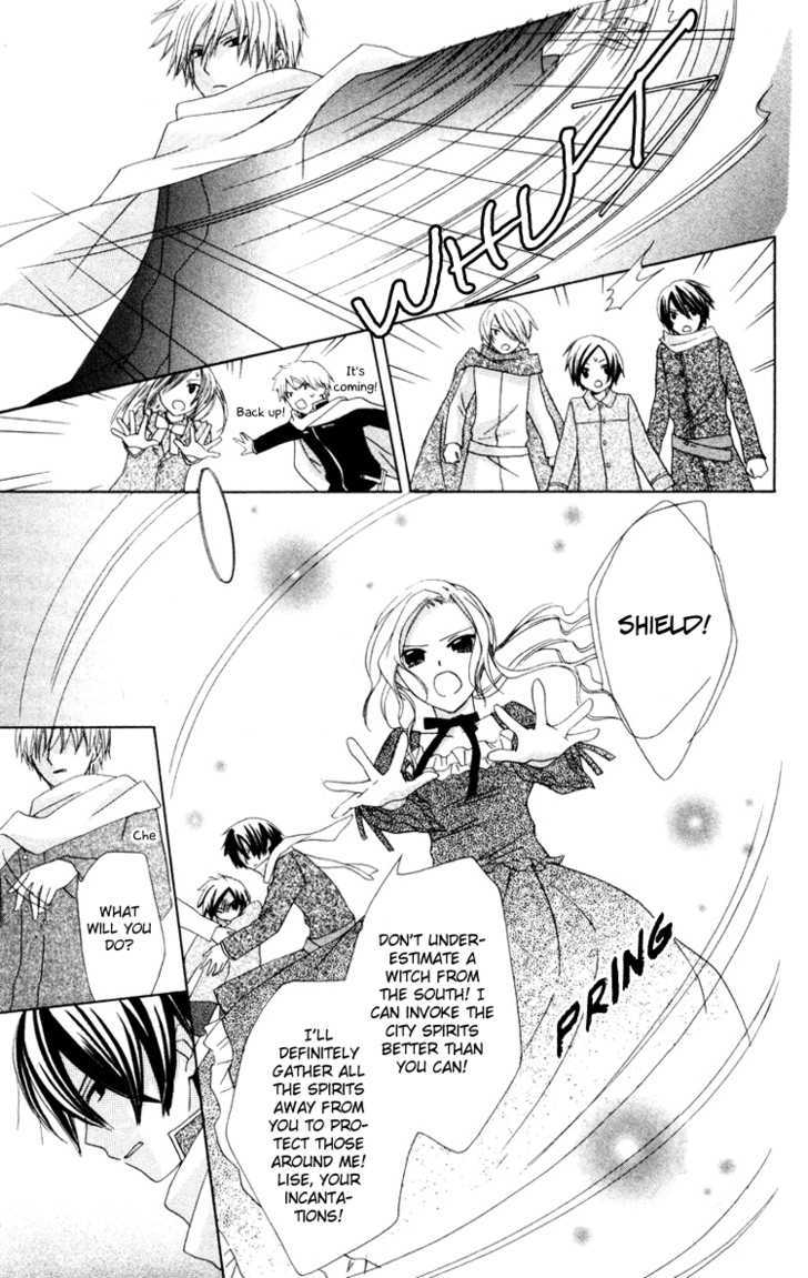 Tobenai Majo Chapter 10 #44