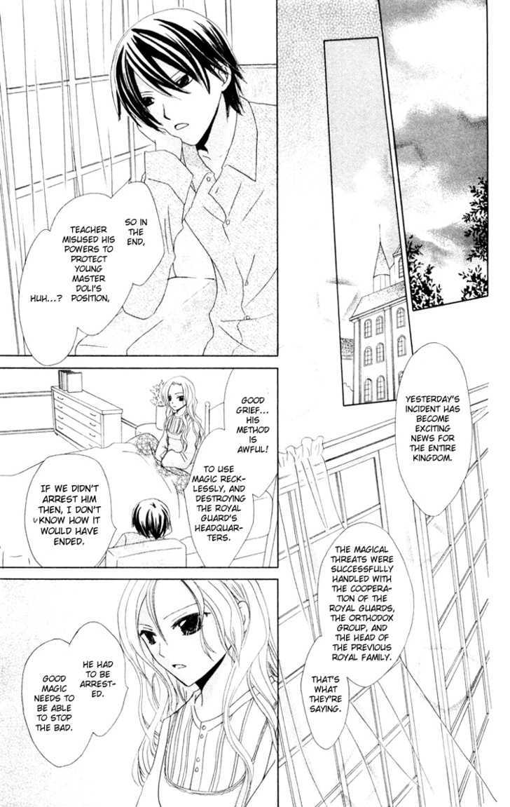 Tobenai Majo Chapter 10 #50