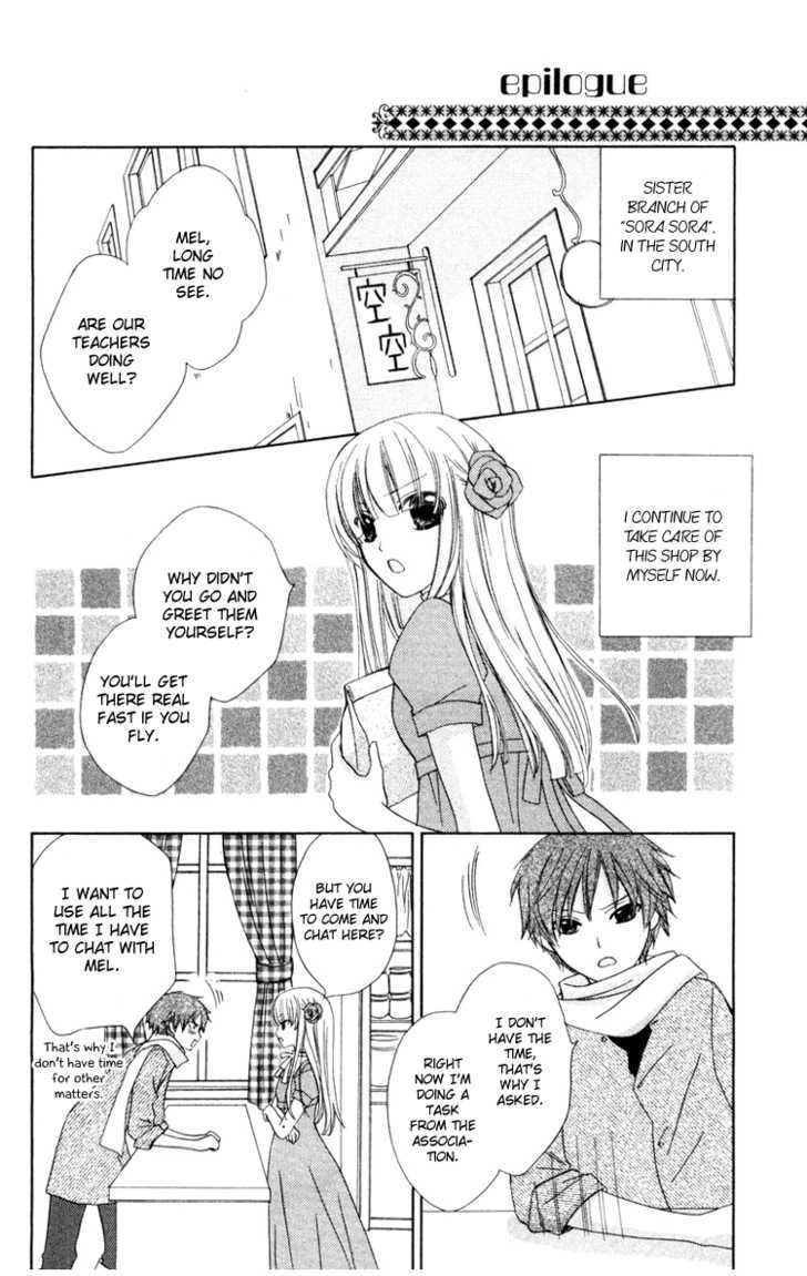 Tobenai Majo Chapter 10 #55