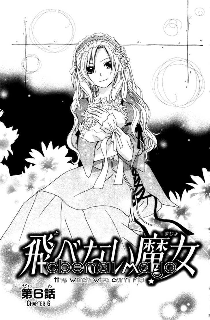 Tobenai Majo Chapter 6 #2