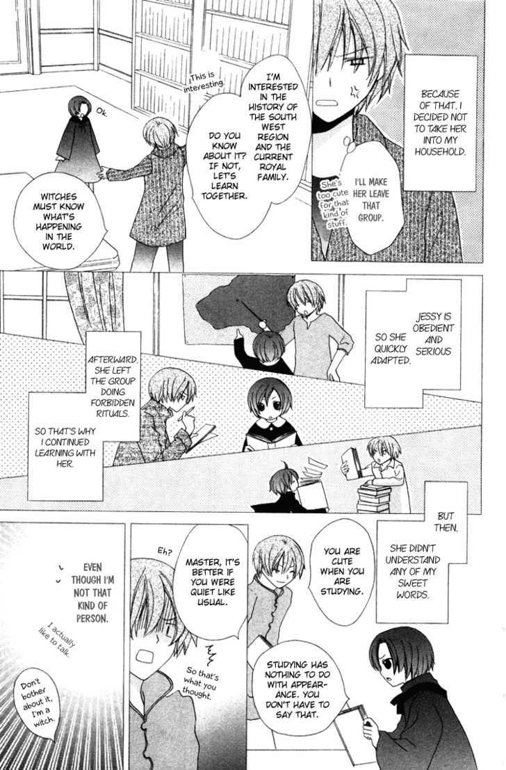 Tobenai Majo Chapter 6 #28