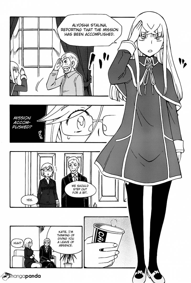 Alyosha! Chapter 36 #12