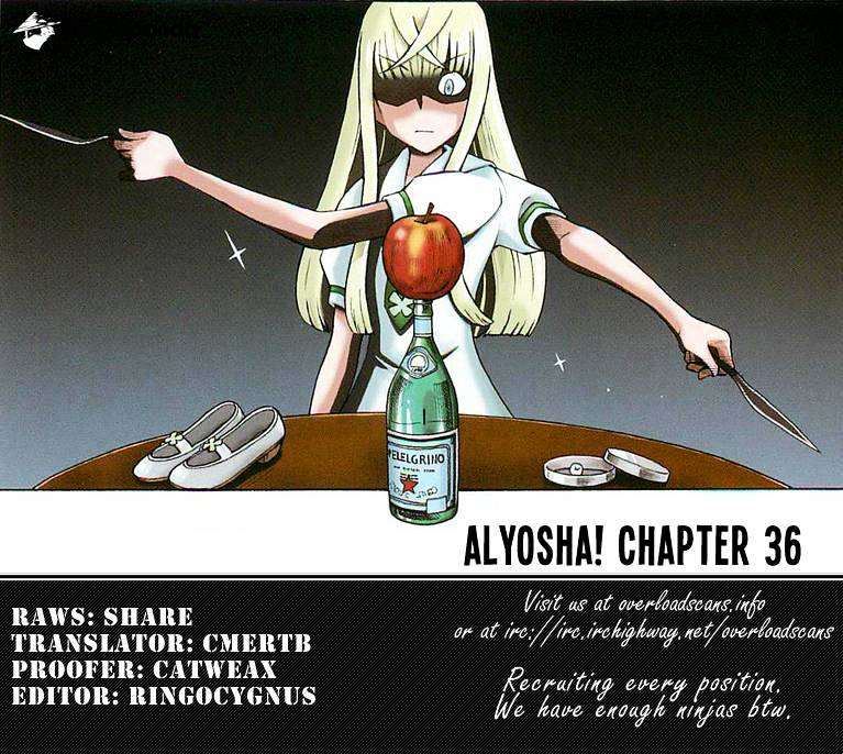 Alyosha! Chapter 36 #32