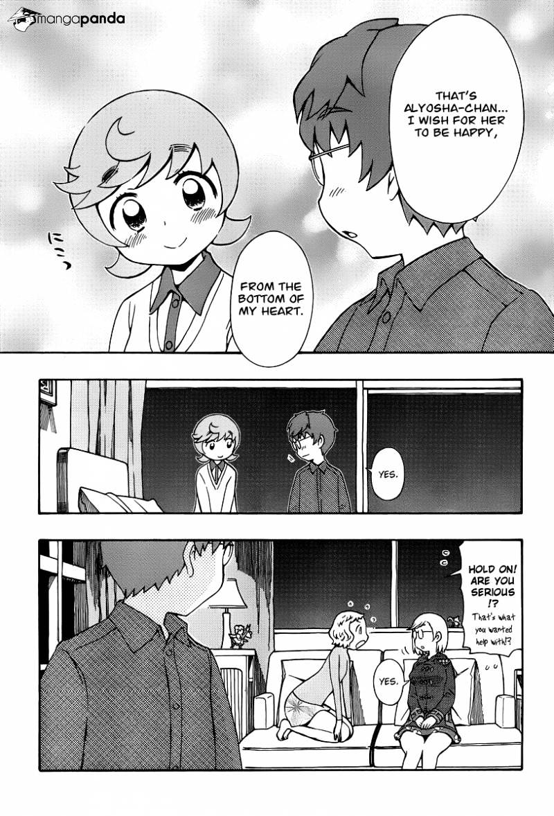 Alyosha! Chapter 34 #11