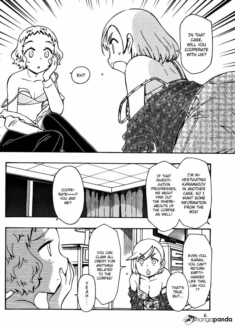 Alyosha! Chapter 30 #6