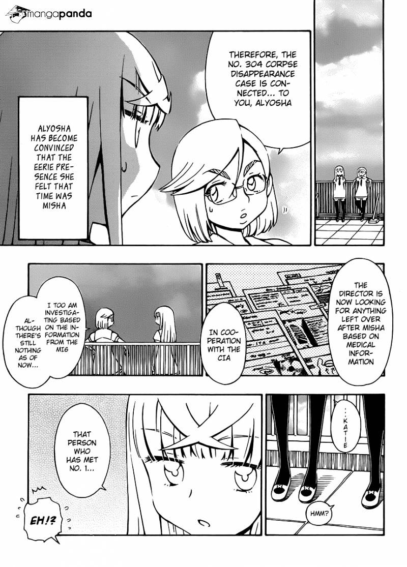 Alyosha! Chapter 30 #21