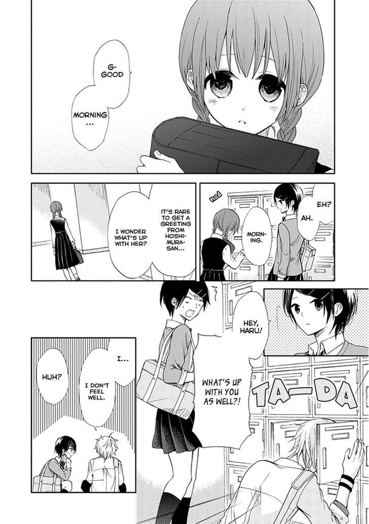 Koi. - Itoshii Itoshii To Iu Kokoro Chapter 5 #6