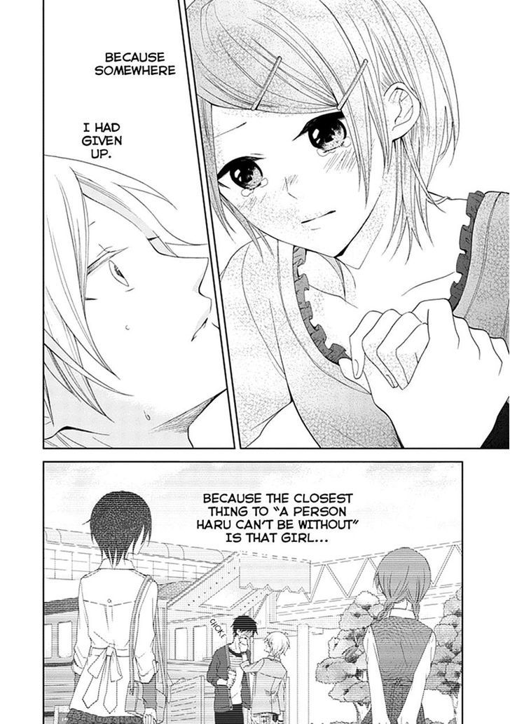 Koi. - Itoshii Itoshii To Iu Kokoro Chapter 5 #22