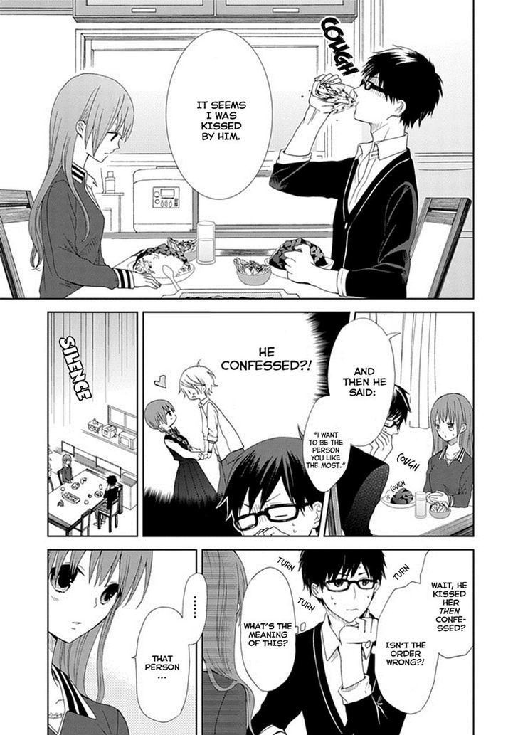 Koi. - Itoshii Itoshii To Iu Kokoro Chapter 5 #29