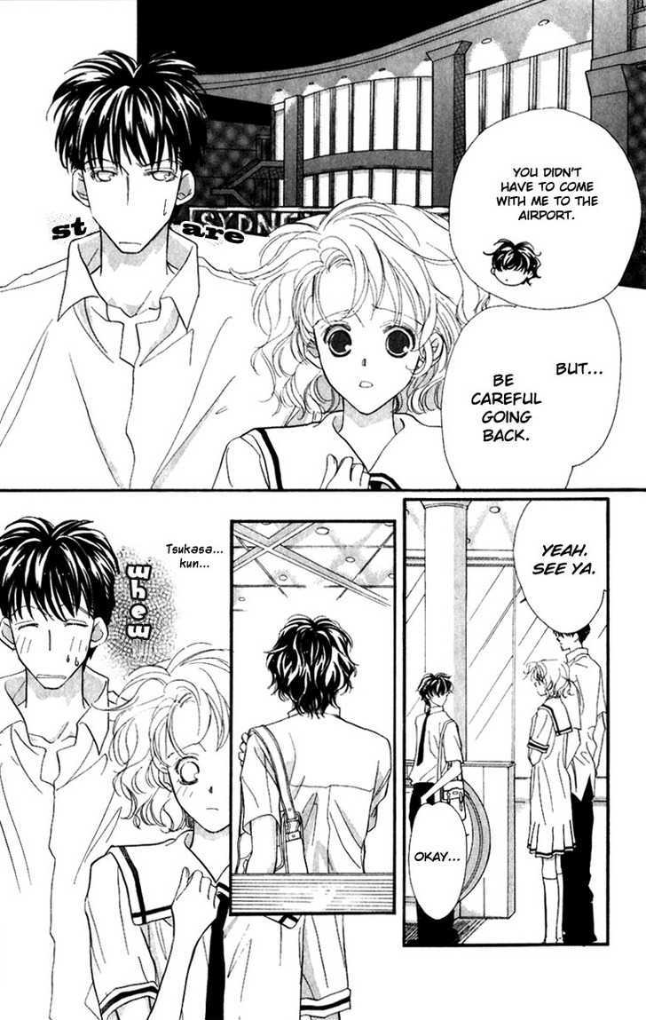 Yappari Yoru Made Matenai Chapter 1 #23