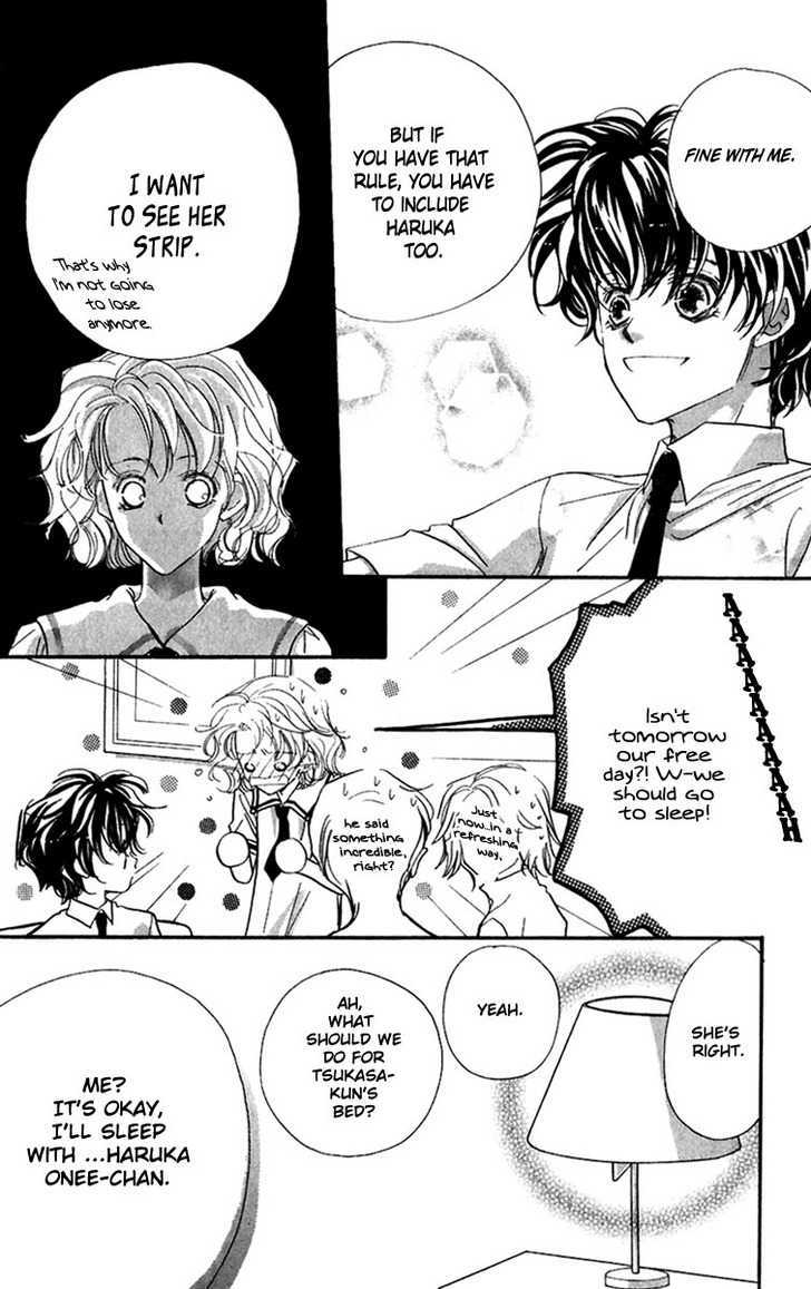 Yappari Yoru Made Matenai Chapter 1 #28