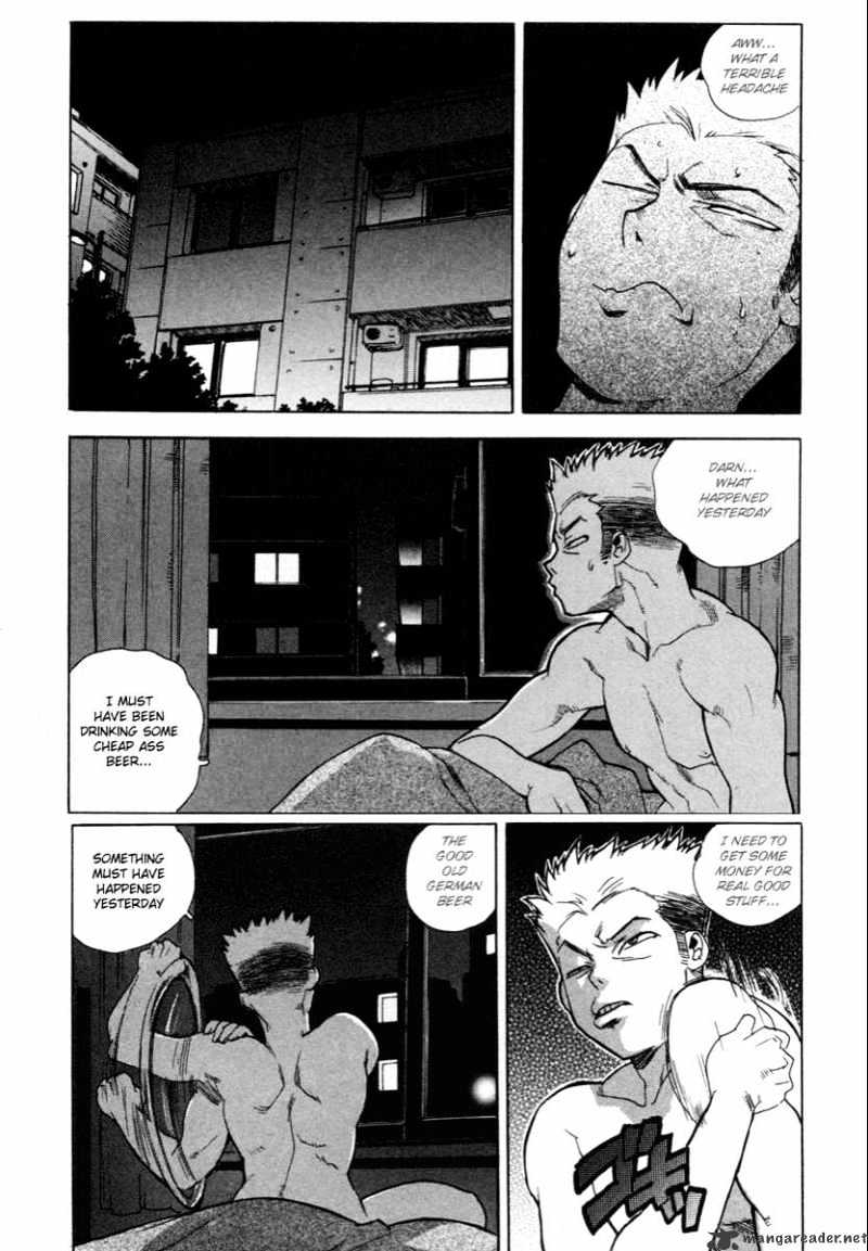 Drunken King Chapter 4 #3