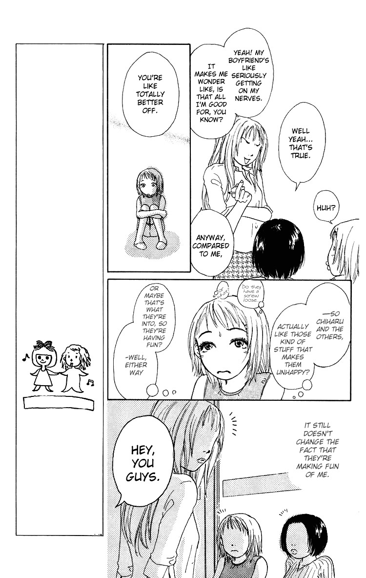 Yogoreteru Hima Nanka Nai Chapter 2 #20