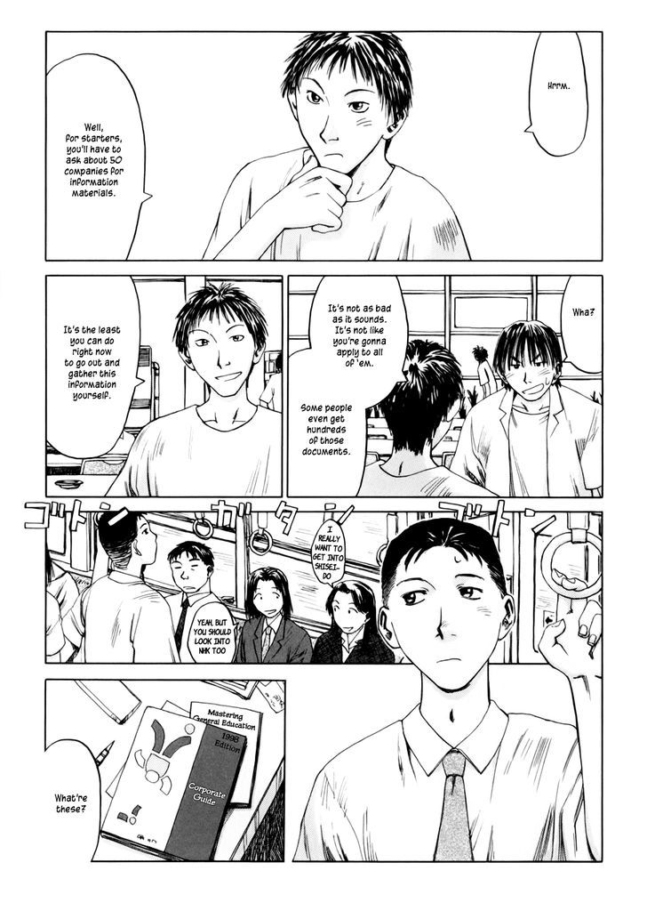 Yonensei Chapter 4 #3