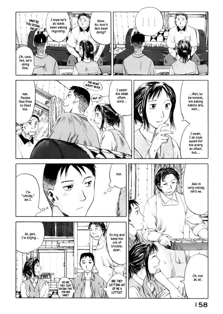 Yonensei Chapter 5 #18