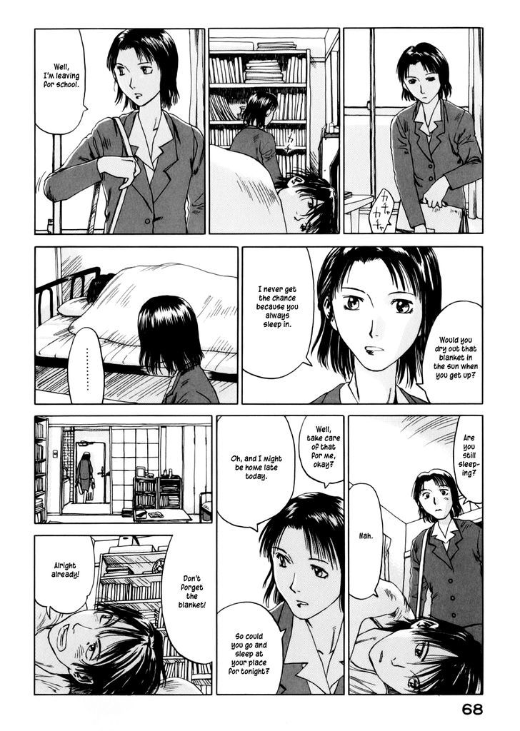 Yonensei Chapter 2 #26