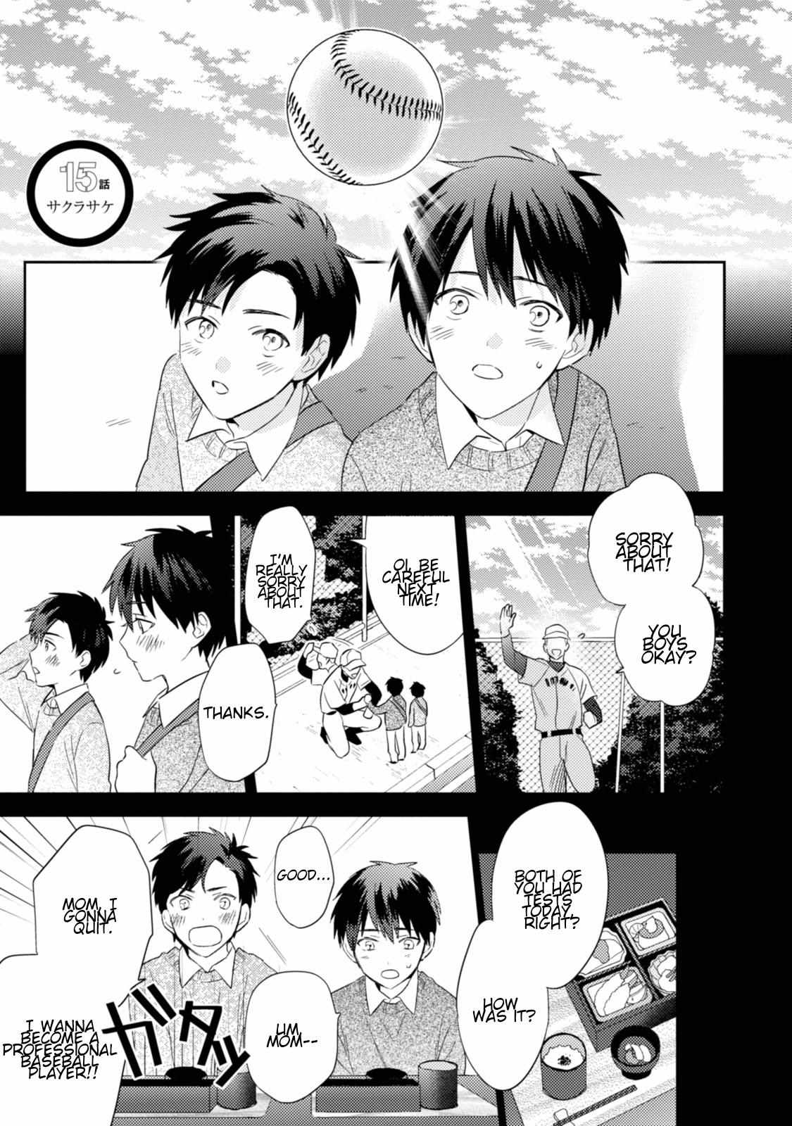 Igarashi-Kun To Nakahara-Kun Chapter 15 #6