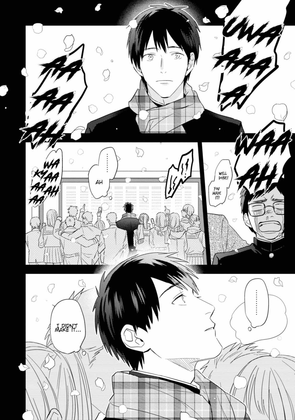 Igarashi-Kun To Nakahara-Kun Chapter 15 #13