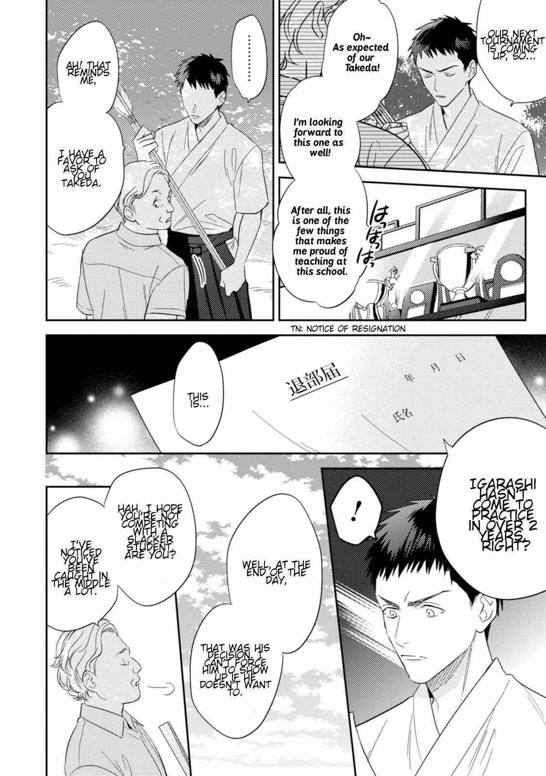 Igarashi-Kun To Nakahara-Kun Chapter 14 #8