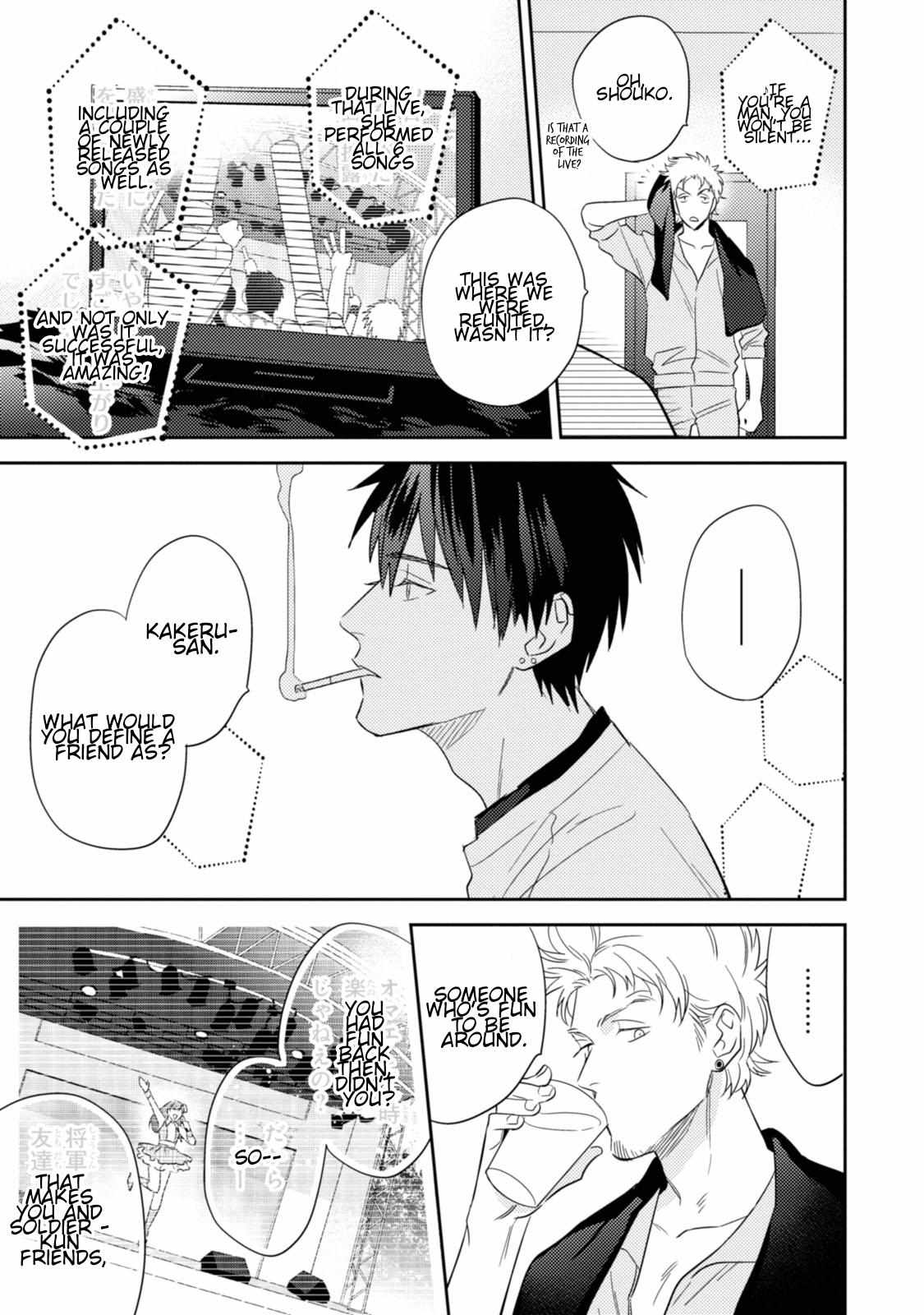 Igarashi-Kun To Nakahara-Kun Chapter 14 #11