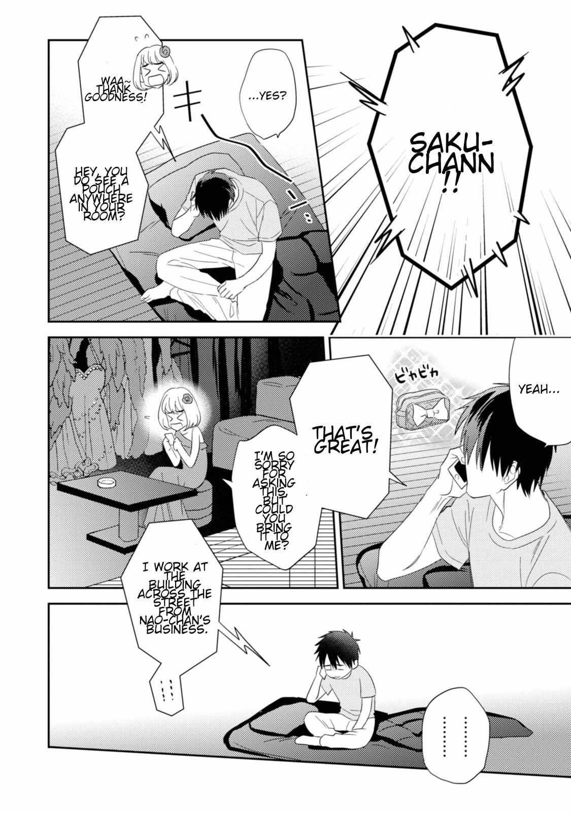 Igarashi-Kun To Nakahara-Kun Chapter 12 #23