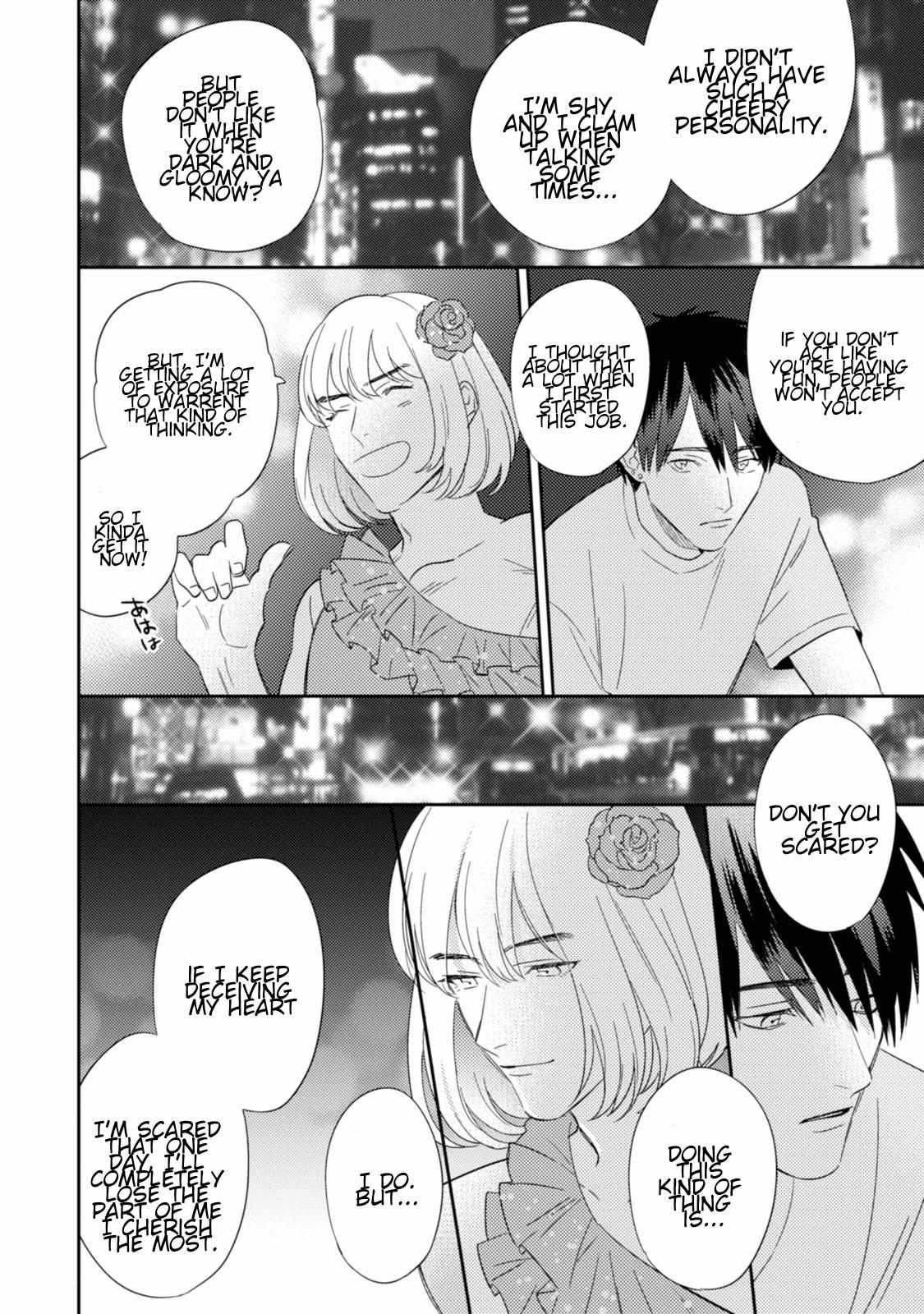 Igarashi-Kun To Nakahara-Kun Chapter 12 #29