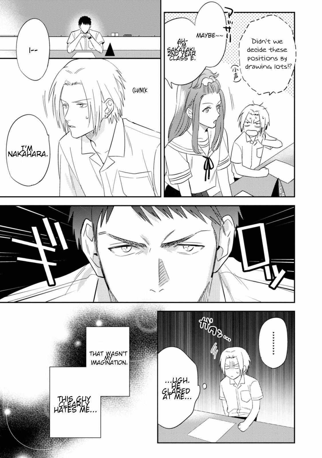 Igarashi-Kun To Nakahara-Kun Chapter 11 #20