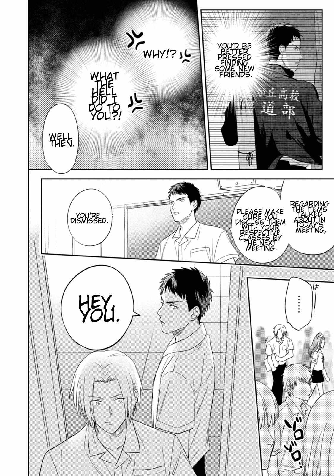 Igarashi-Kun To Nakahara-Kun Chapter 11 #21