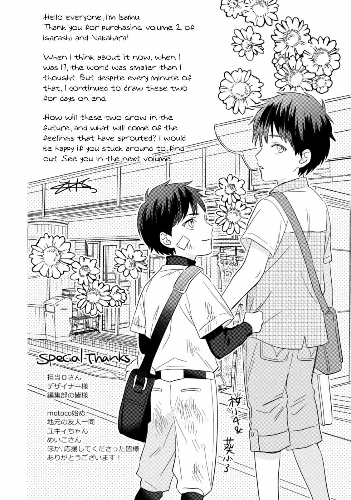 Igarashi-Kun To Nakahara-Kun Chapter 10 #38