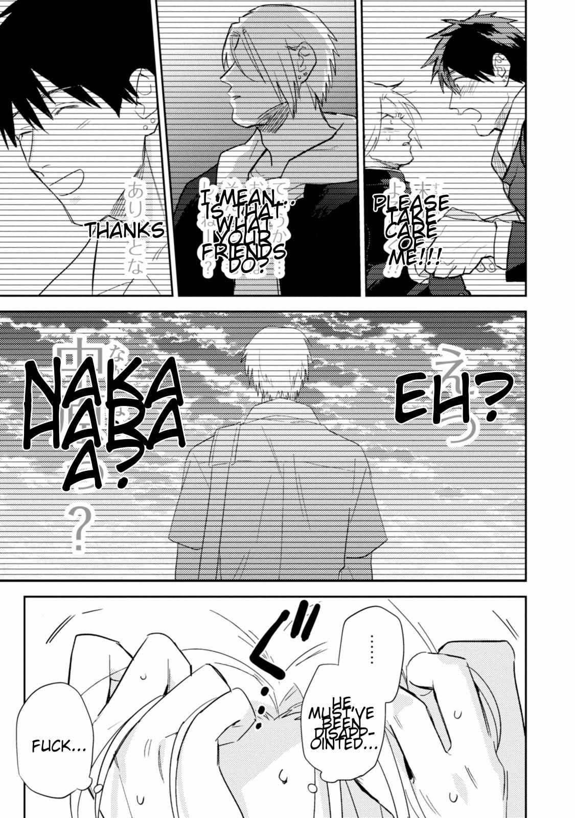 Igarashi-Kun To Nakahara-Kun Chapter 7 #27